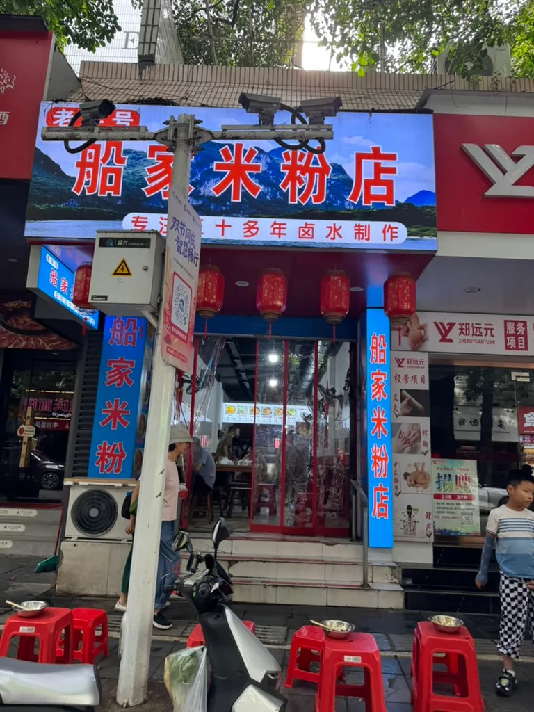 04E81E6D-9F40-486E-B51C-2CFA5FA1DA6C_1_105_c.jpeg