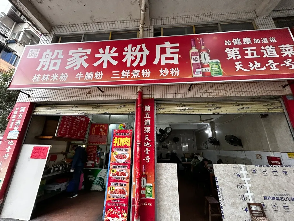 64B50AAA-3A4A-4F28-A4A5-A811370A19DB_1_105_c.jpeg
