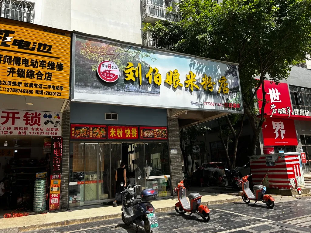 A442CDC8-3ABE-44F3-80DA-7D6D3B119952_1_105_c.jpeg