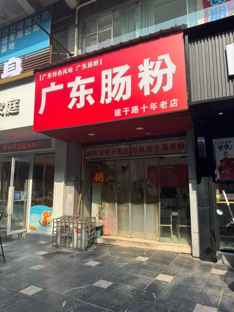 F6308604-0ABE-45F2-A0B0-7EE627182D1E_1_105_c.jpeg