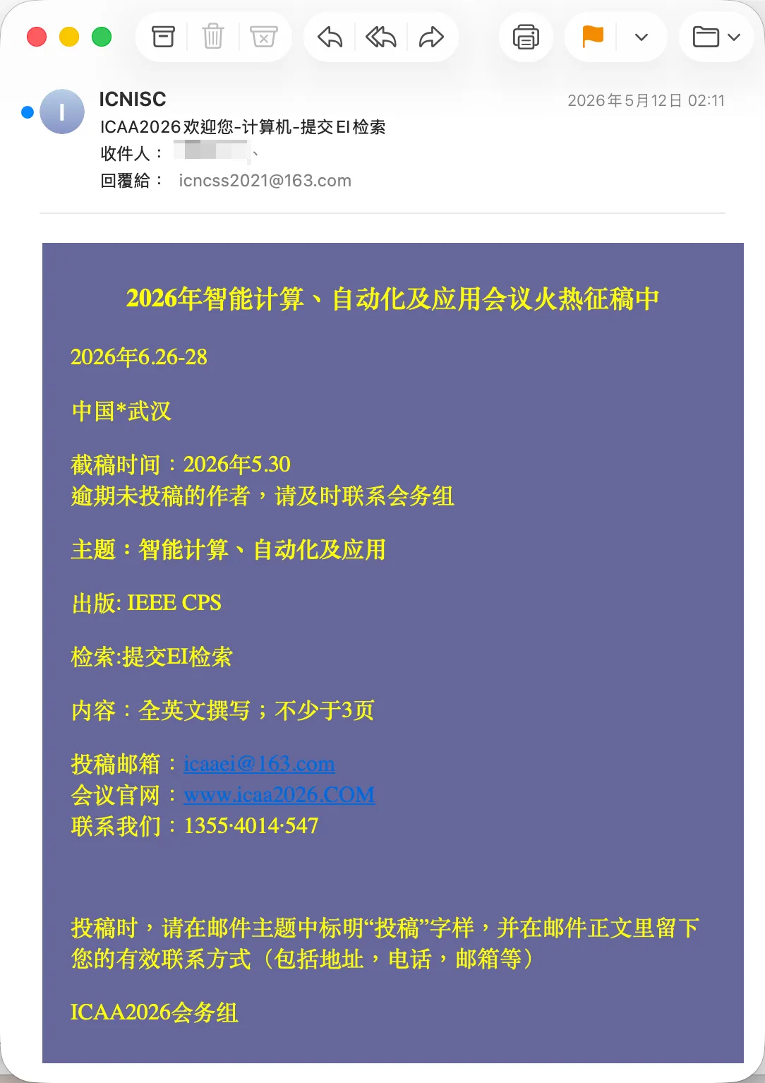 Pasted image 20260821165036.png